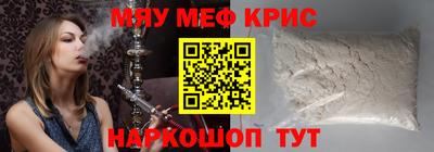 скорость Славгород