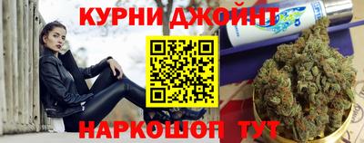 скорость Славгород