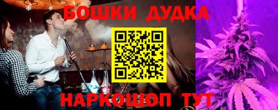 скорость Славгород