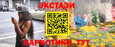 скорость Славгород