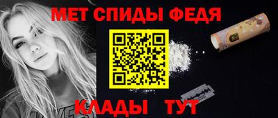 тгк Сланцы
