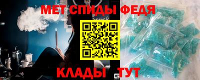 тгк Сланцы