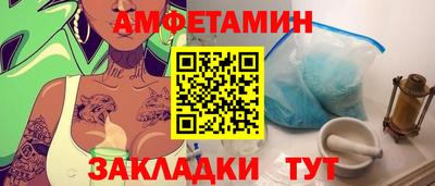 тгк Сланцы