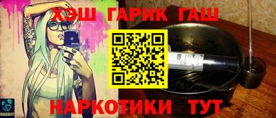скорость Славгород