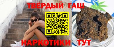 скорость Славгород