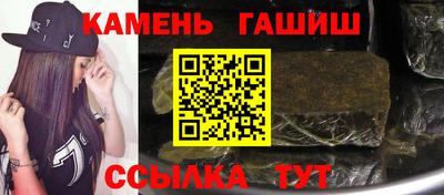 скорость Славгород