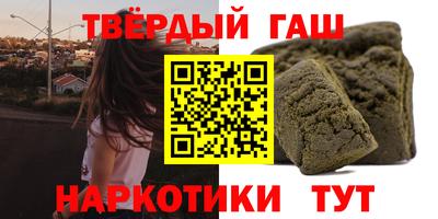 скорость Славгород