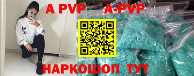 скорость Славгород